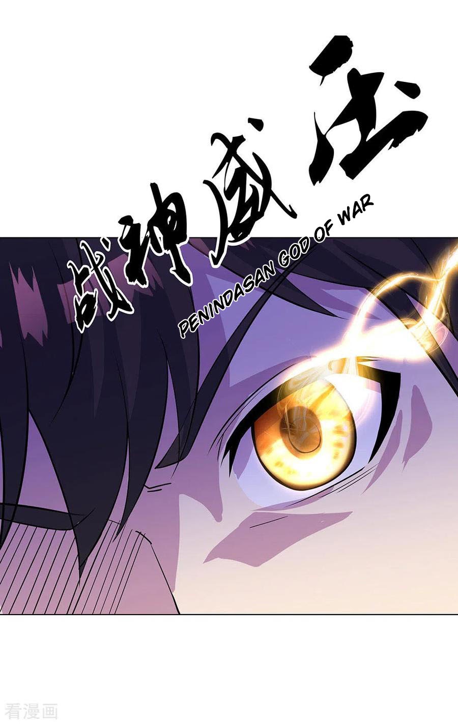 Peerless Soul (Peerless Battle Spirit) Chapter 234